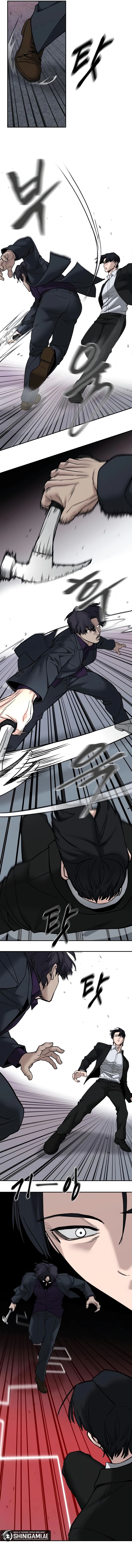 Read The Bully In-Charge (ID) Manga Online