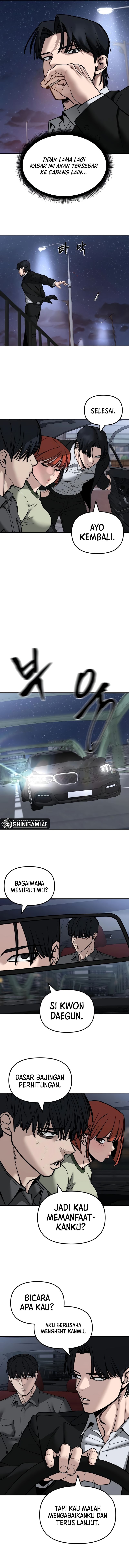 Read The Bully In-Charge (ID) Manga Online