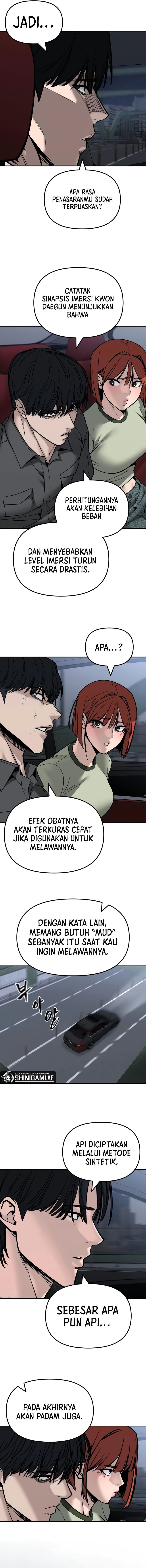 Read The Bully In-Charge (ID) Manga Online