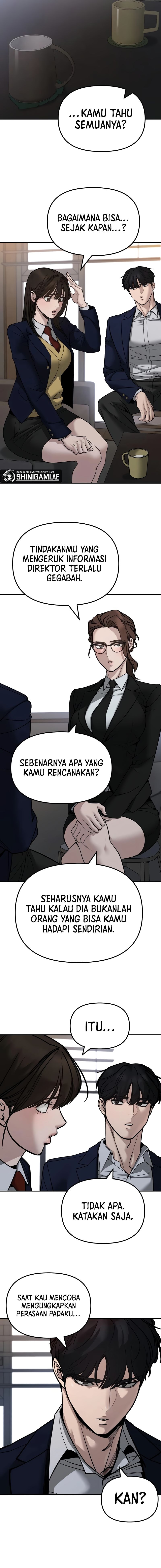 Read The Bully In-Charge (ID) Manga Online