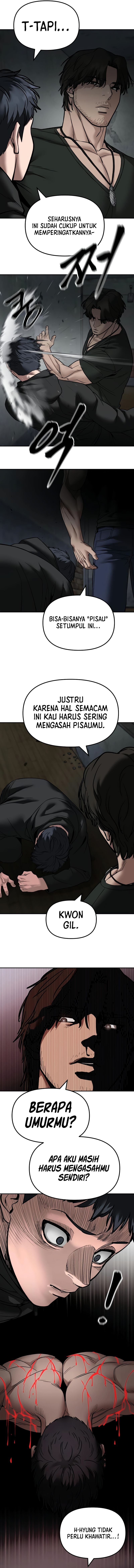 Read The Bully In-Charge (ID) Manga Online