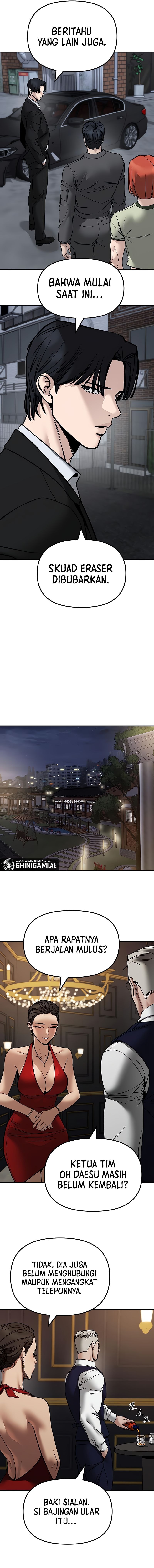 Read The Bully In-Charge (ID) Manga Online