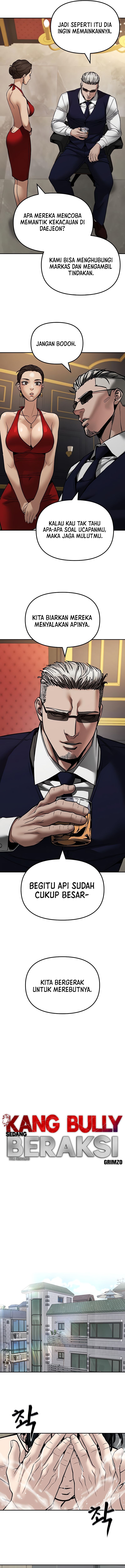 Read The Bully In-Charge (ID) Manga Online