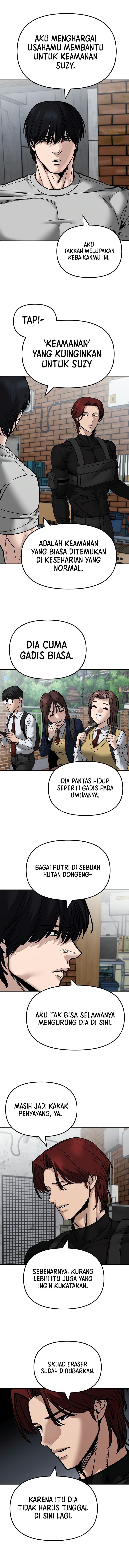Read The Bully In-Charge (ID) Manga Online