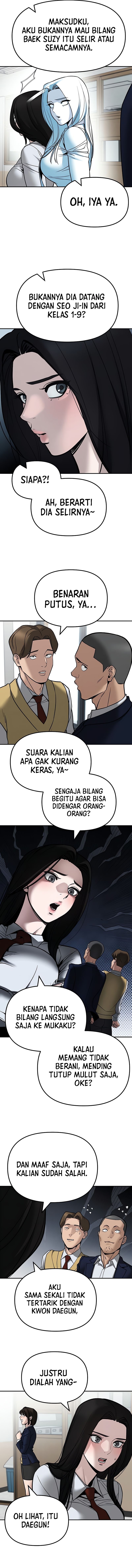 Read The Bully In-Charge (ID) Manga Online