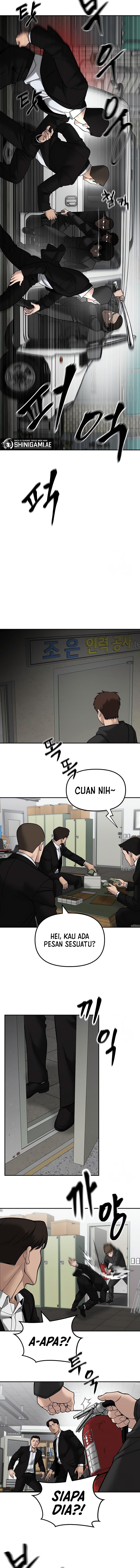 Read The Bully In-Charge (ID) Manga Online