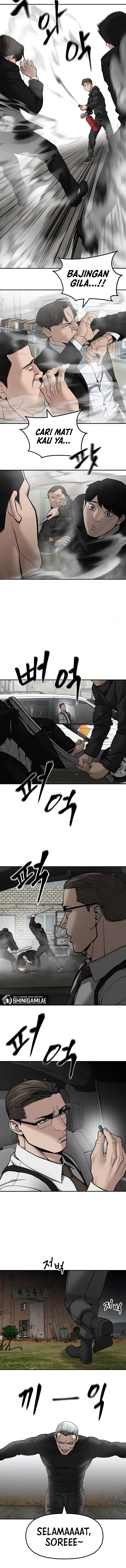 Read The Bully In-Charge (ID) Manga Online