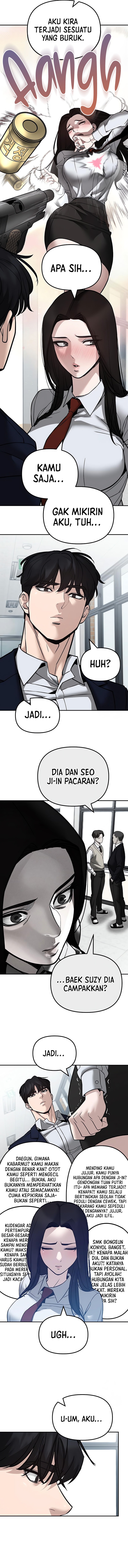 Read The Bully In-Charge (ID) Manga Online