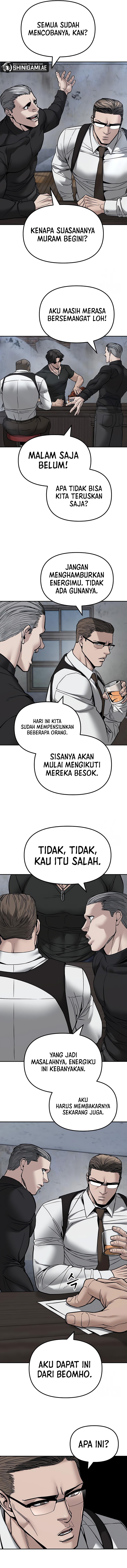 Read The Bully In-Charge (ID) Manga Online