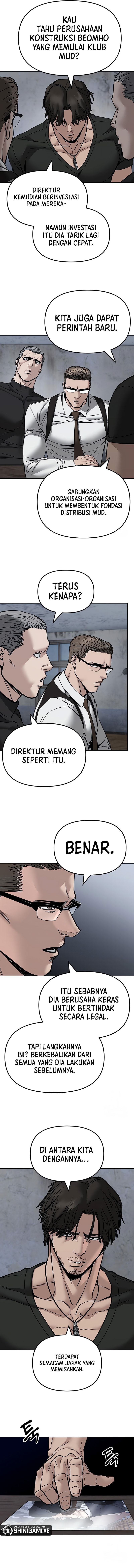 Read The Bully In-Charge (ID) Manga Online