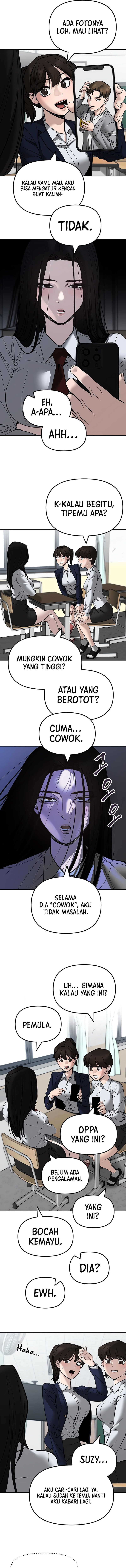 Read The Bully In-Charge (ID) Manga Online