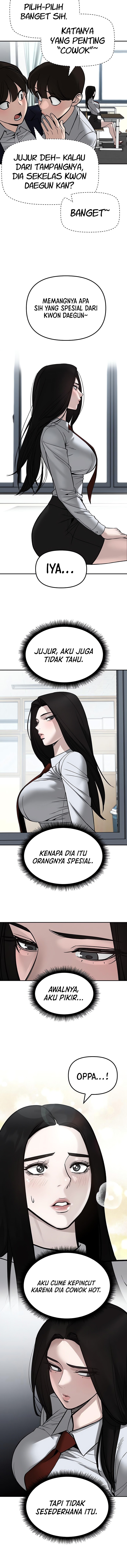 Read The Bully In-Charge (ID) Manga Online