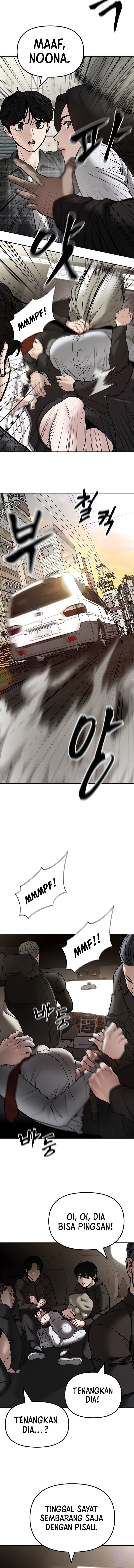 Read The Bully In-Charge (ID) Manga Online