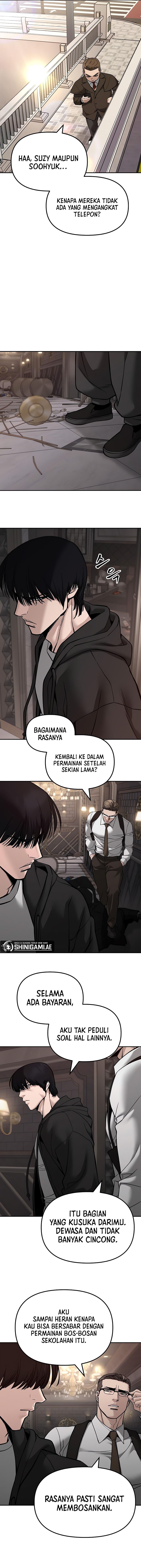 Read The Bully In-Charge (ID) Manga Online