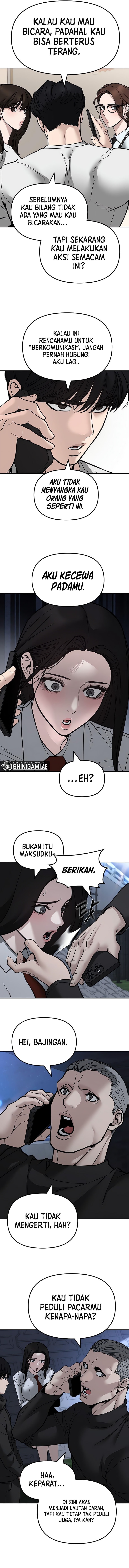 Read The Bully In-Charge (ID) Manga Online