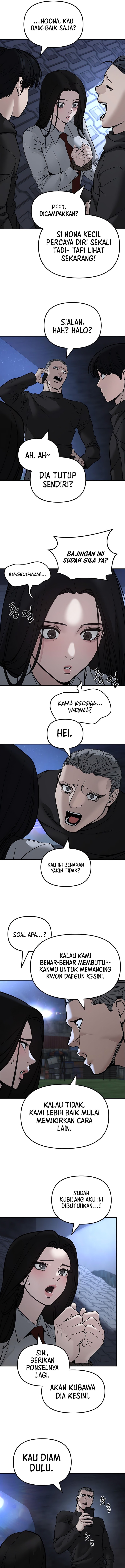 Read The Bully In-Charge (ID) Manga Online