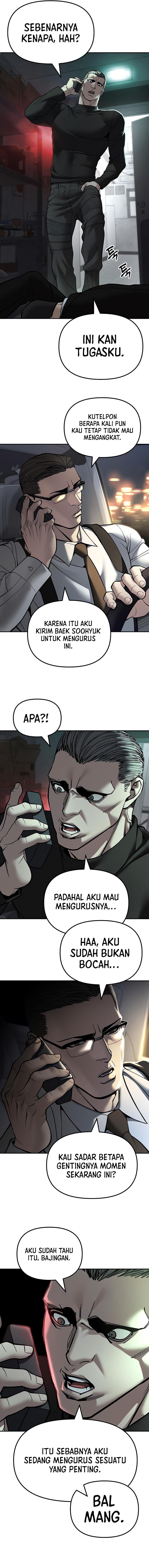 Read The Bully In-Charge (ID) Manga Online