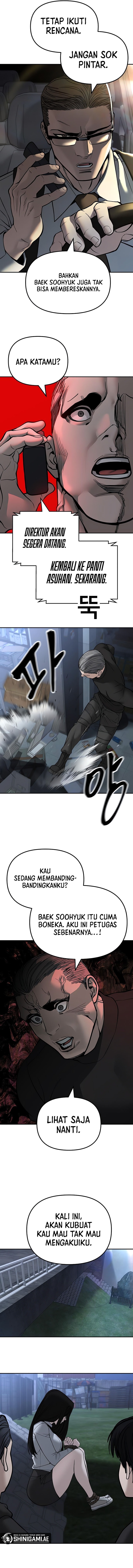 Read The Bully In-Charge (ID) Manga Online