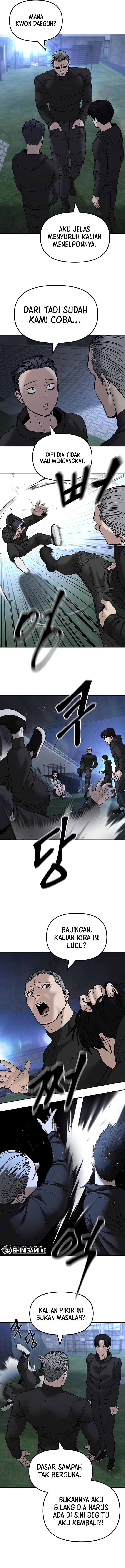 Read The Bully In-Charge (ID) Manga Online