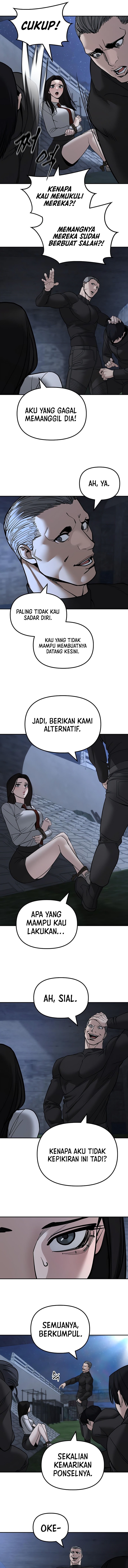 Read The Bully In-Charge (ID) Manga Online