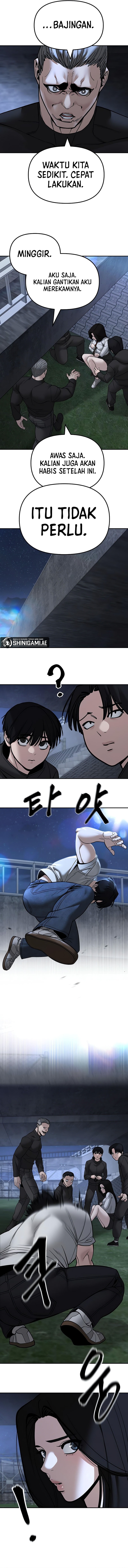 Read The Bully In-Charge (ID) Manga Online