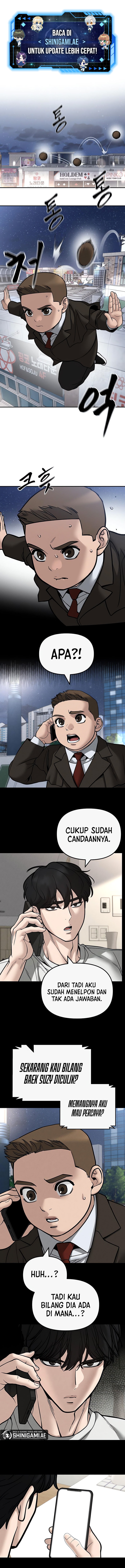 Read The Bully In-Charge (ID) Manga Online