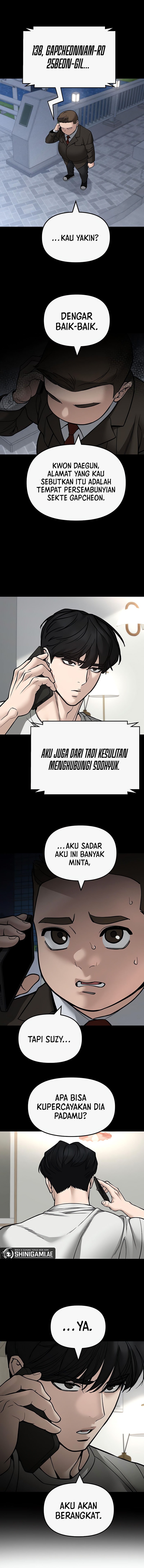 Read The Bully In-Charge (ID) Manga Online