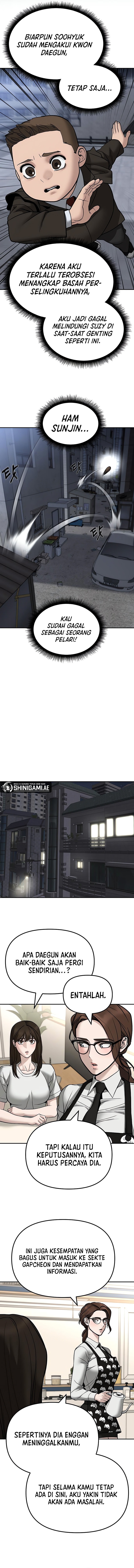 Read The Bully In-Charge (ID) Manga Online