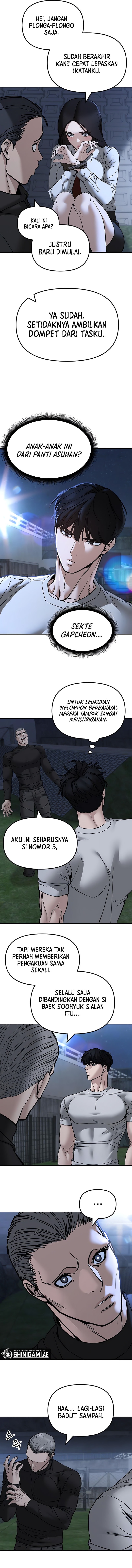 Read The Bully In-Charge (ID) Manga Online