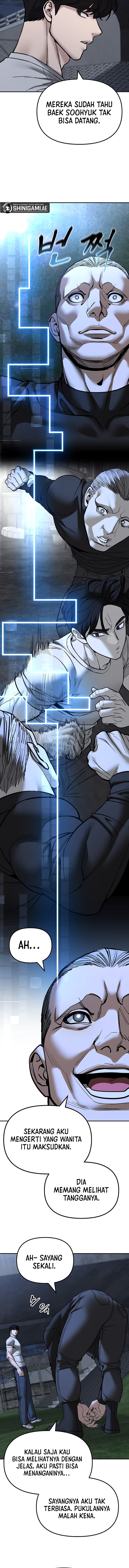 Read The Bully In-Charge (ID) Manga Online