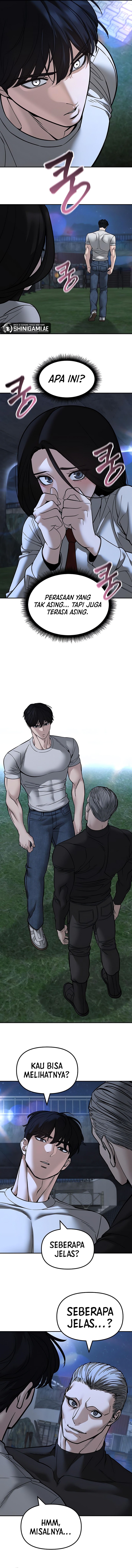 Read The Bully In-Charge (ID) Manga Online