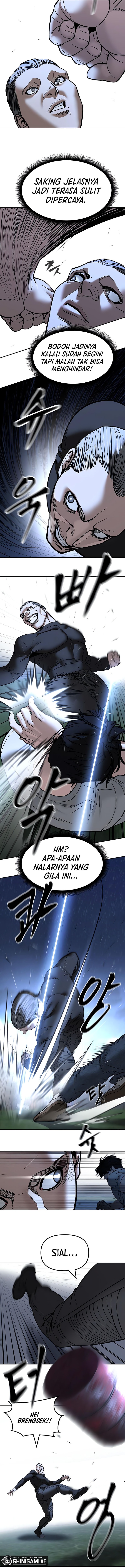 Read The Bully In-Charge (ID) Manga Online