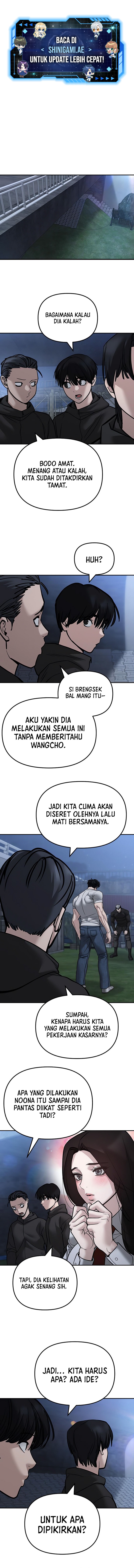 Read The Bully In-Charge (ID) Manga Online