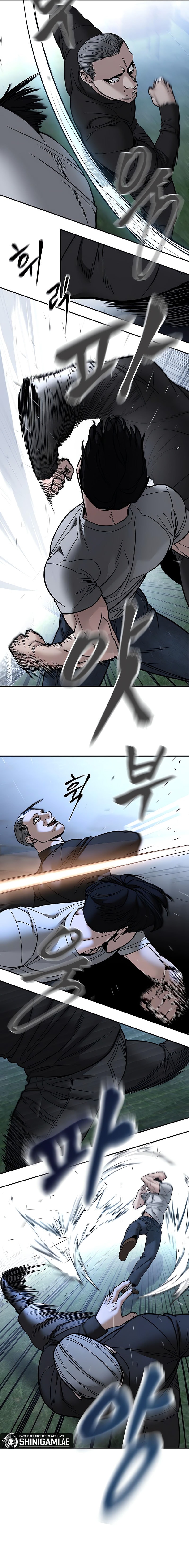 Read The Bully In-Charge (ID) Manga Online