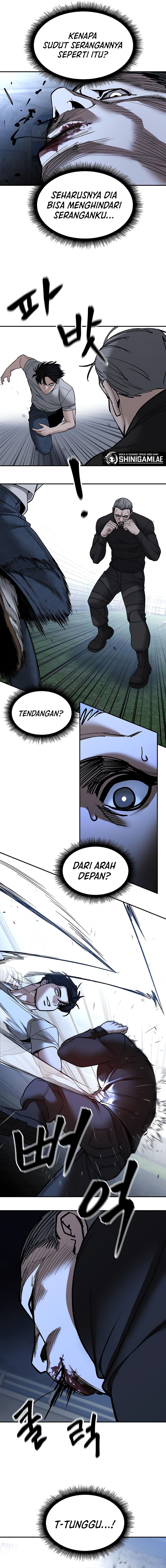 Read The Bully In-Charge (ID) Manga Online