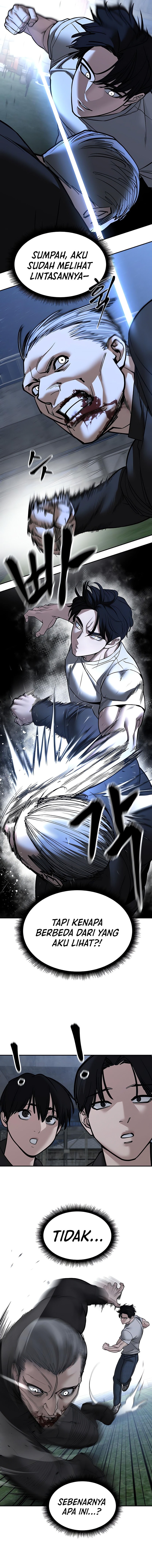 Read The Bully In-Charge (ID) Manga Online