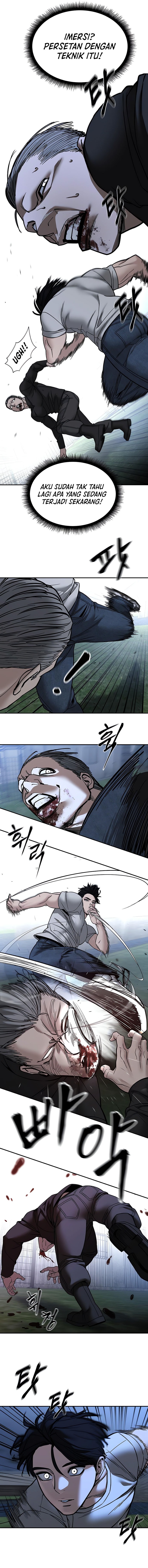 Read The Bully In-Charge (ID) Manga Online