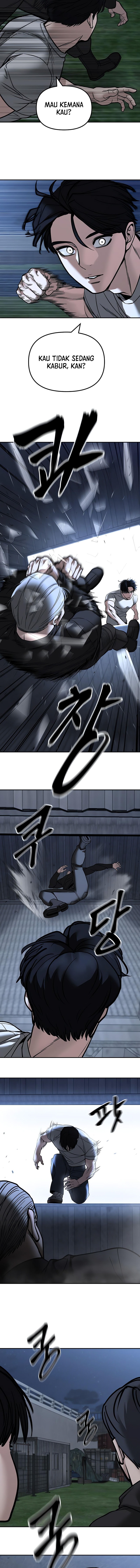 Read The Bully In-Charge (ID) Manga Online