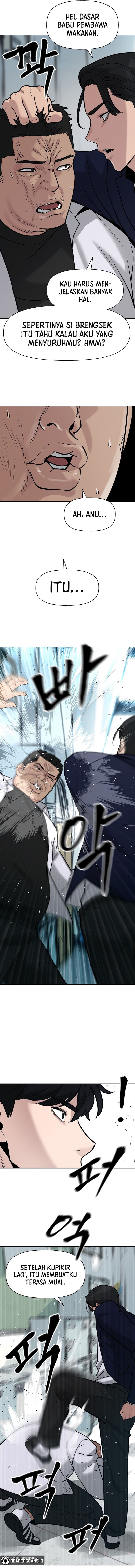 Read The Bully In-Charge (ID) Manga Online