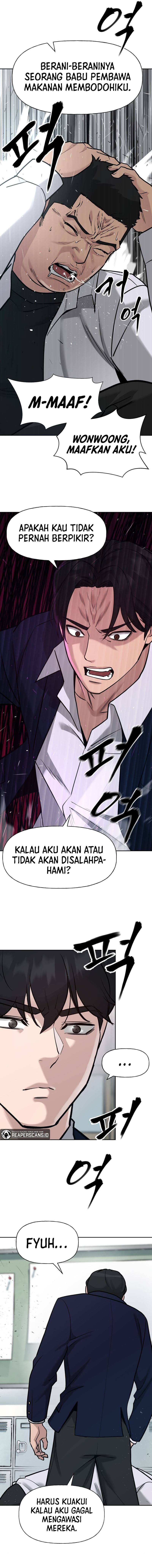 Read The Bully In-Charge (ID) Manga Online