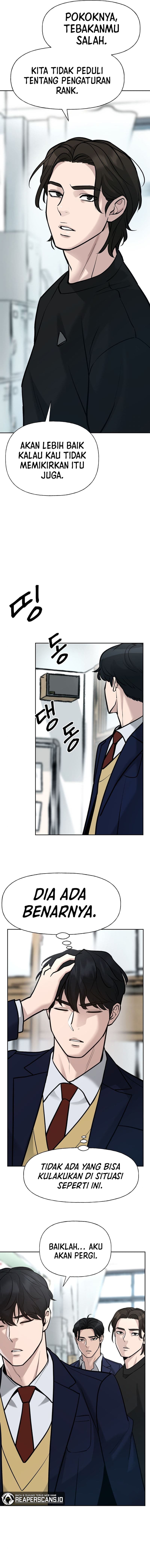 Read The Bully In-Charge (ID) Manga Online