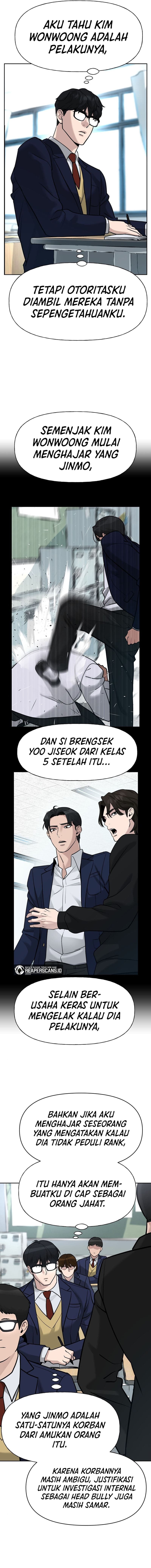 Read The Bully In-Charge (ID) Manga Online