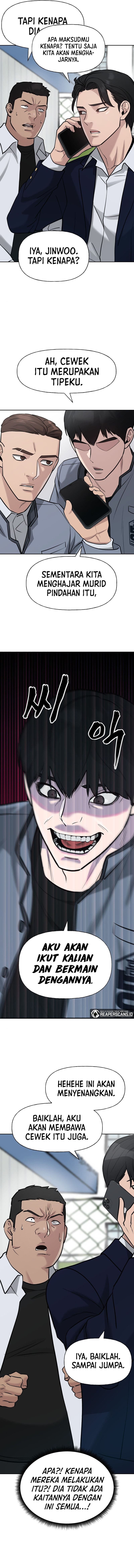 Read The Bully In-Charge (ID) Manga Online