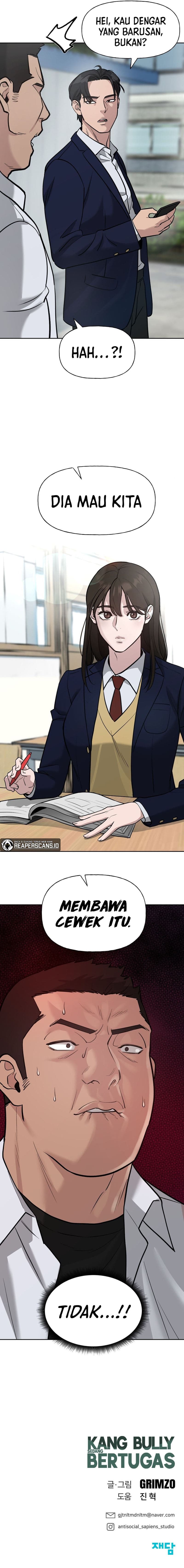 Read The Bully In-Charge (ID) Manga Online