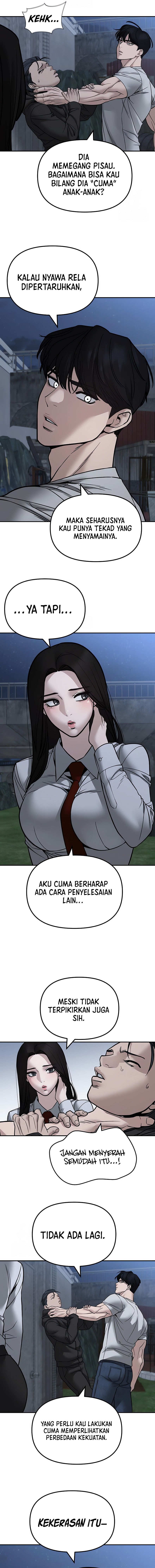 Read The Bully In-Charge (ID) Manga Online