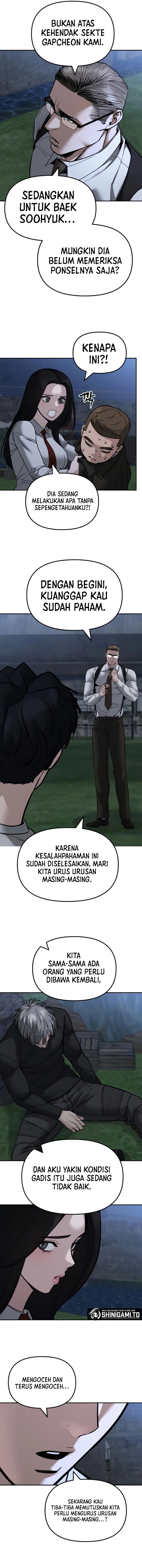 Read The Bully In-Charge (ID) Manga Online