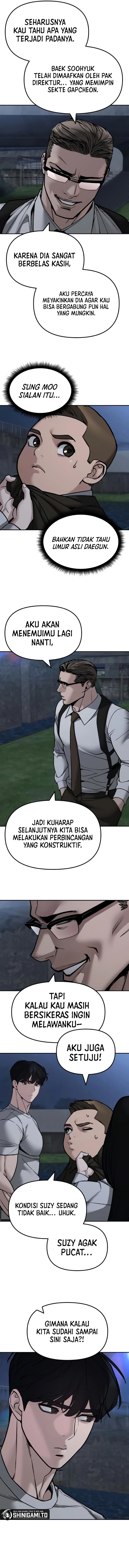 Read The Bully In-Charge (ID) Manga Online