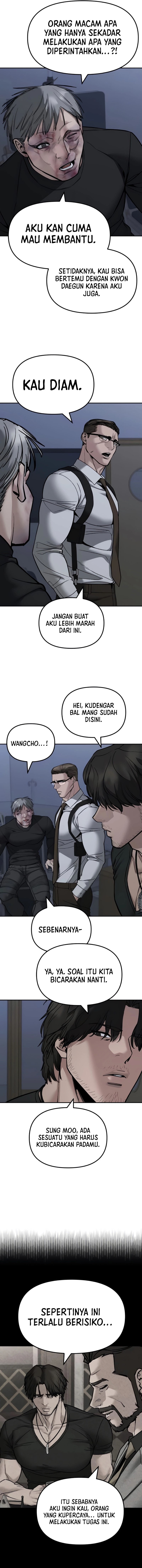 Read The Bully In-Charge (ID) Manga Online