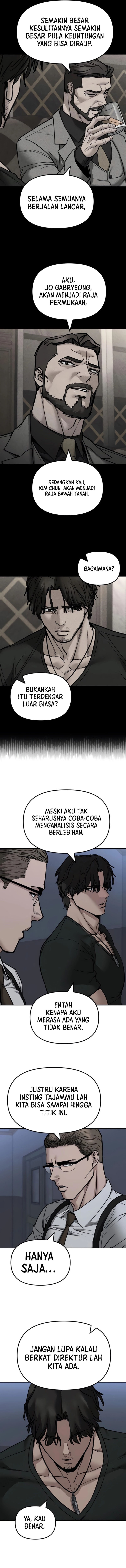 Read The Bully In-Charge (ID) Manga Online