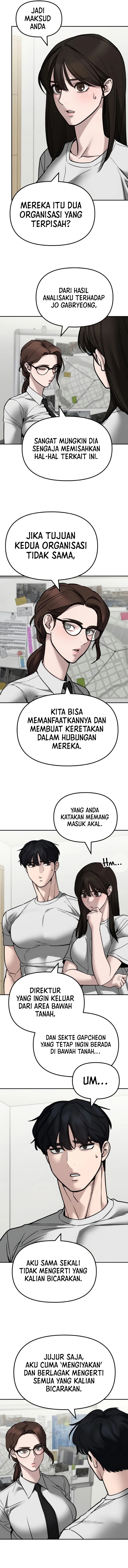 Read The Bully In-Charge (ID) Manga Online